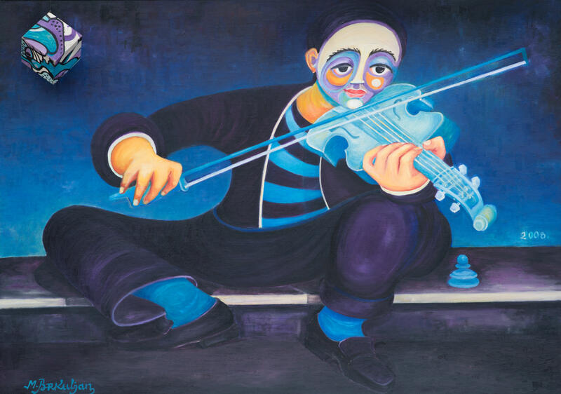 Checkered Dream (2013)