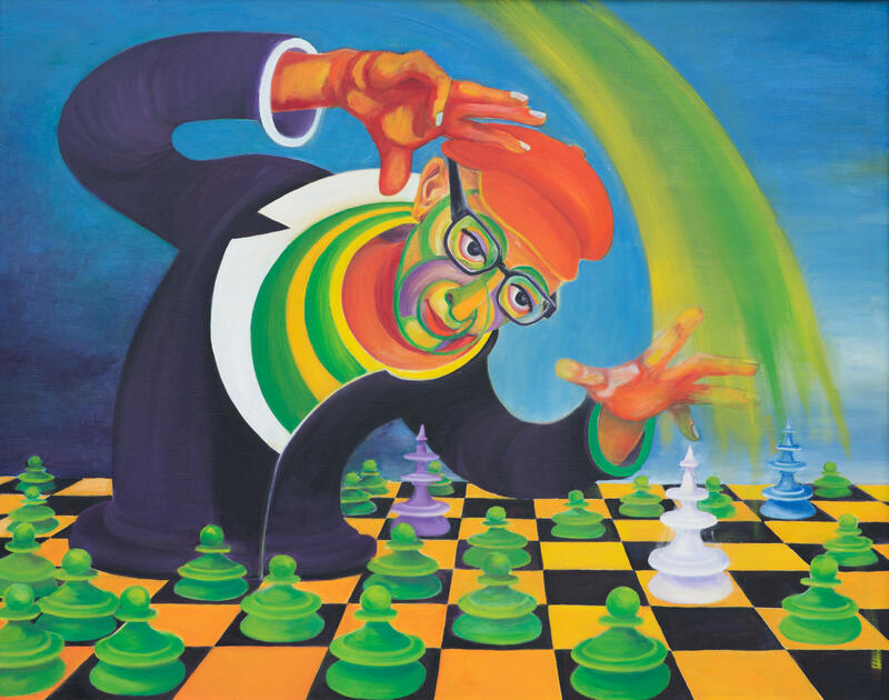 The Great Director (1997)